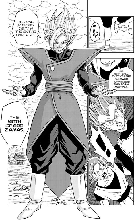 The dragon and tiger mutually strike! NOT A HOAX! NOT A DREAM!: DRAGON BALL SUPER VOLUME 4