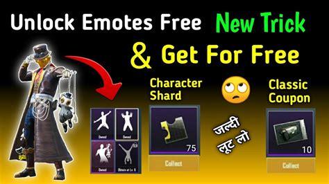 2020new trick get unlimited dance emotes free in pubg mobile!how to unlock unlimited dance emotes. How To Get Character Shard In Pubg Mobile | Unlock Emotes ...