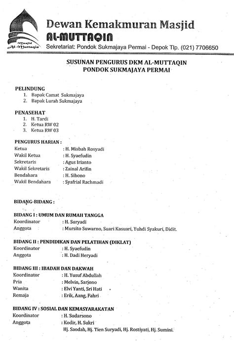 Ada berbagai contoh surat undangan dengan berbagai jenis kegiatan seperti surat undangan rapat, pernikahan, reuni, dan sebagainya. Kop Surat Dkm - Contoh Kop Surat