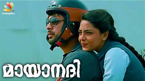 Malayalam movies download sites list we are curious to download new malayalam movies as soon as possible. Pin by Kamal Muthana786 on Download movies in 2020 (With ...