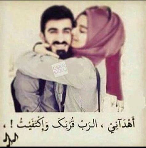 قلبي مثل الطير طاير بسماك. ‫قلب مكسور من اعز الناس - Home | Facebook‬