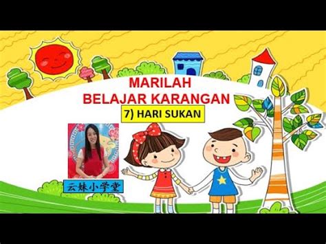 Soalan karangan berpandu dan contoh jawapan karang. 【HARI SUKAN】【KARANGAN SEKOLAH RENDAH】【KSSR】 - YouTube