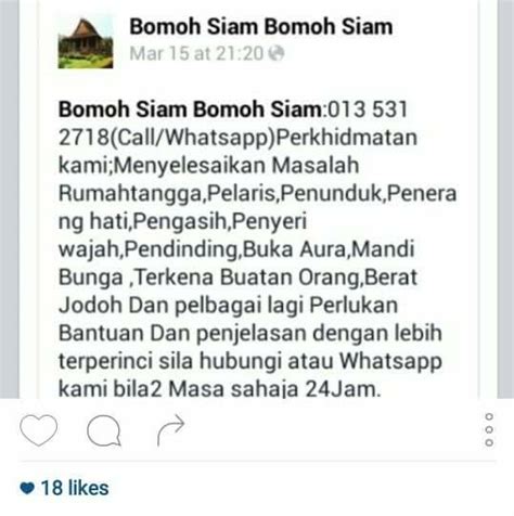 other a bomoh is a malay witchdoctor. Perubatan Bomoh Siam Traditional - Medical Center - Sik ...