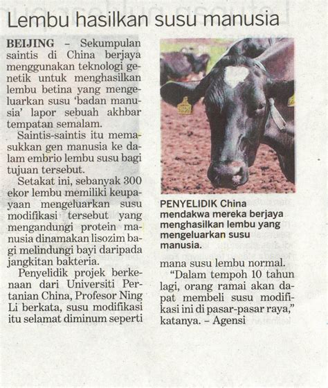 Belajar nama haiwan ternakan dan bunyi farm animals. INFO TERNAKAN HAIWAN- Welcome To Rahim's Blog: Bolih kah ...