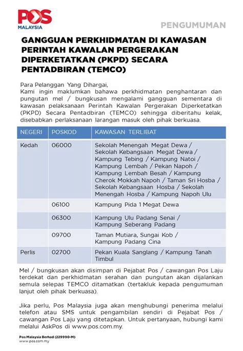 Kalau dahulu pos hanyalah perkhidmatan yang bantu kita semua untuk hantar surat kepada ahli keluarga, kenalan terdapat dua jenis bekas iaitu kotak dan sampul. GANGGUAN PERKHIDMATAN POS MALAYSIA DI KAWASAN PERINTAH ...