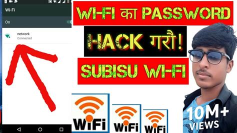 Feb 22, 2021 · steps. How to Change Subisu Wifi Nokia Router Username and ...