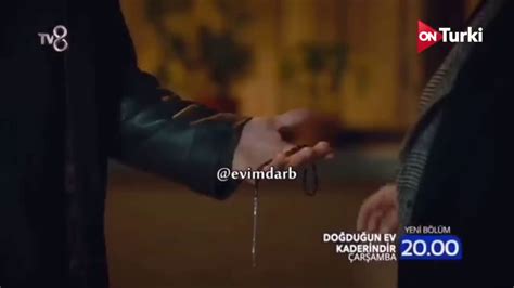 مسلسل الدراما التركي منزلي الحلقة 20 العشرون مشاهدة مترجم بالعربي اون لاين علي ترجمة ,عربي ,عربية ,اونلااين ,مسلسل منزلي,بيتي,مسلسل بيتي,مسلسل بيتي التركي مسلسل منزلي اعلان 1+2لحلقة 6مترجمة للعربية كاملة وجود عالية الجودة اشتراك في قناة من فضلك - YouTube