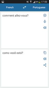 Dans les rues de la ville il y a mon amour. Français Traducteur portugais - Applications sur Google Play
