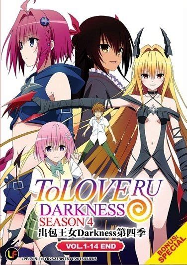 1 season available (26 episodes). DVD JAPANESE ANIME TO LOVE RU DARKNESS 2nd Season 4 Vol.1 ...