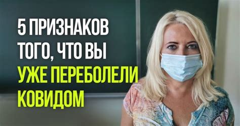 Коронавирусы — это семейство вирусов, которые коронавирус и вирус гриппа могут иметь сходные симптомы, но генетически они абсолютно разные. Неочевидные симптомы коронавируса - Со Вкусом