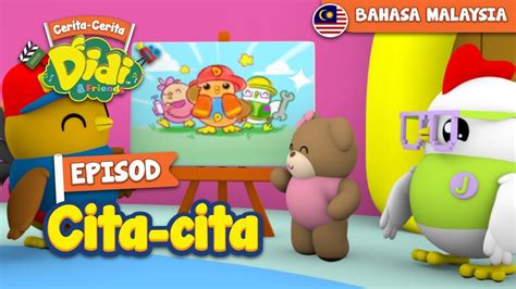 Didi & friends, didi & friends, lagu kanak kanak animation tetamu didi song, didi and friends, child, textile png. #17 Episod Cita Cita | Didi & Friends - YouTube