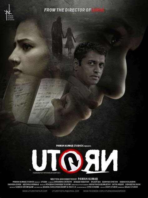 Director pawan kumar has fixed all shortcomings in the remake of u turn. U Turn (2016) - MovieMeter.nl
