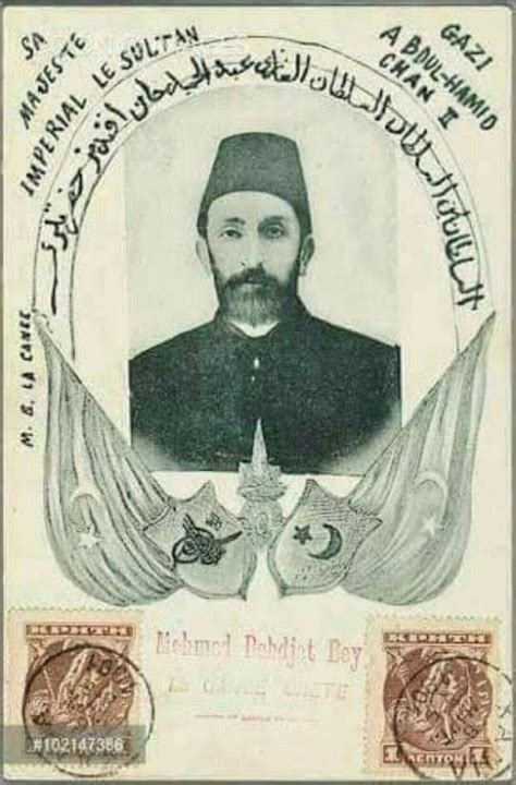 Abdülhamit devri bütün dünyada büyük gelişmeler ve ilerlemeler olduğu bir devirdir. Abdulhamid II. | Sanatsal resimler, Sultan, Askeri tarih