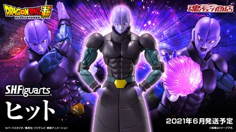 S.h.figuarts super saiyan 4 son goku. S.H.Figuarts de HIT annoncée pour juin 2021 au Japon | Dragon Ball Super - France