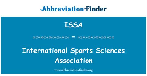 International sports science association has 5 stars! ISSA הגדרה: - האגודה למדעי הספורט International Sports ...