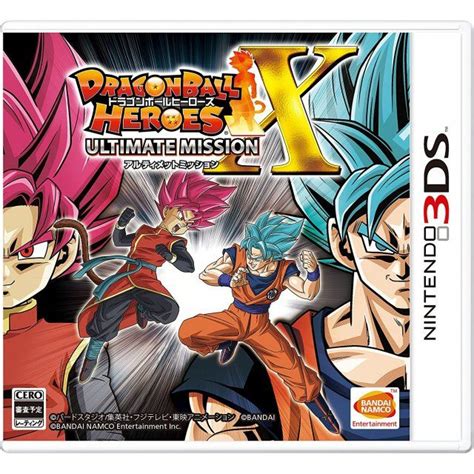 It was released in japan for the nintendo 3ds handheld gaming console on february 28, 2013. Dragon Ball Heroes Ultimate Mission X | Dragon ball ...