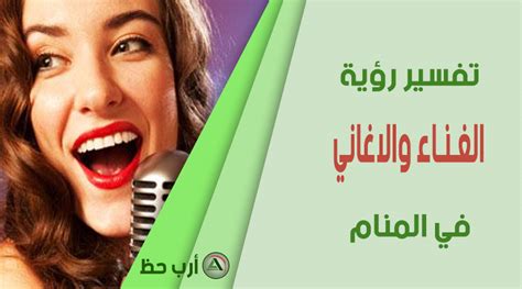 ما دلالة العزاء في منام العزباء. تفسير حلم حضور العزاء في منام العزباء - Ø­Ø¶ÙˆØ± Ø¹Ø²Ø§Ø ...