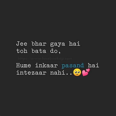 You may struggle to get out of bed and lead a normal, everyday life with a broken heart. 40+ Broken Heart Text DP-Status for Sad Couples 2020 ...