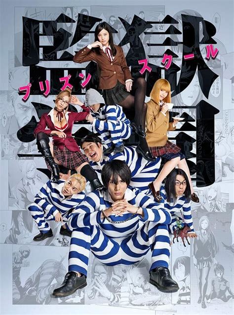 Di indonesia sendiri banyak sekali penggemar film drama china dan korea, terutama kaum wanita. Download Drama Jepang Prison School (2015) Subtitle ...