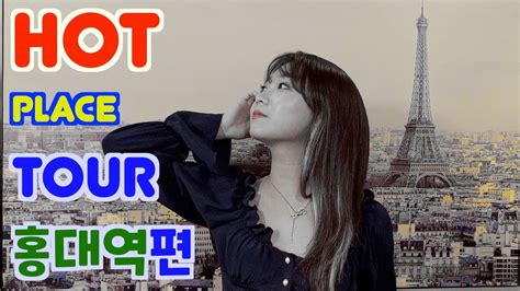 Hot updates and everything about chelsea f.c. Blue is The Colour - Chelsea FC Song - Hot Place Tour Version - YouTube