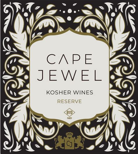 Maybe you would like to learn more about one of these? Emmanuel's Email : Premium South African Kosher Wines