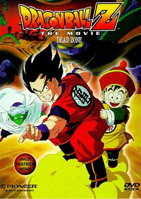 Dragon ball is undoubtedly one of the most popular anime and manga series on the planet. Dragon Ball Z: The Movie 1 - Dead Zone (DVD 1997) | DVD Empire