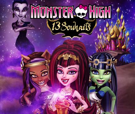 Chrome, firefox ou bien edge. Monster High™ 13 Souhaits | Nintendo 3DS | Jeux | Nintendo