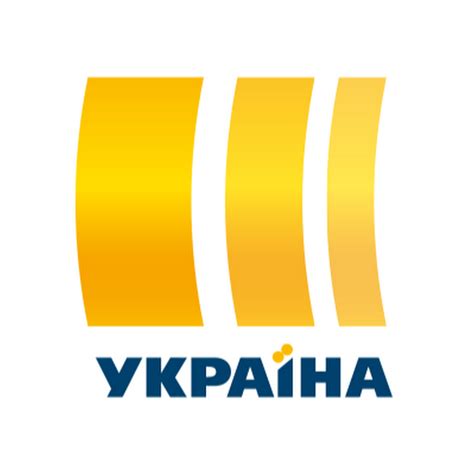 У статусі національного — з 2003 року. Канал Украина - YouTube
