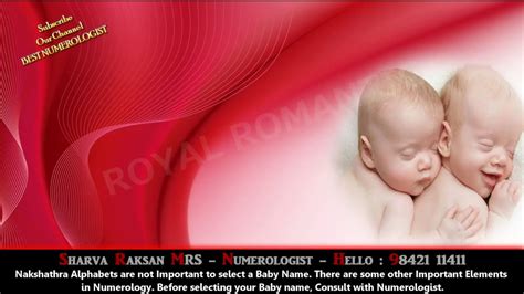 Choosing a baby name can be a difficult decision. BOY BABY NAME STARTING WITH K 7- 9842111411 - HINDU INDIAN ...