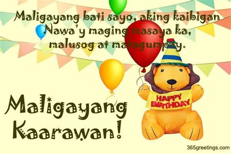 It is always good to celebrate your own birthday. Maligayang Kaawawan for kids From 365greetings.com