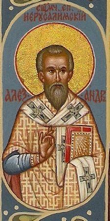 Sfântul chiril a combătut învățătură lui nestorie, care susținea că în hristos există două persoane: Sfântul Ierarh Alexandru, Arhiepiscopul Ierusalimului ...