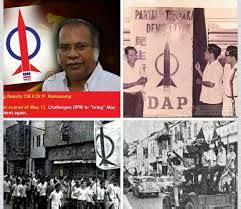 Pengenalan peristiwa 13 mei pada tahun 1969 ialah rusuhan kaum yang berlaku dan kemuncak masalah perpaduan di malaysia. Peristiwa 13 Mei 1969