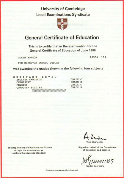 Education in malaysia is overseen by the ministry of education (kementerian pendidikan). general certificate of education - Liberal Dictionary