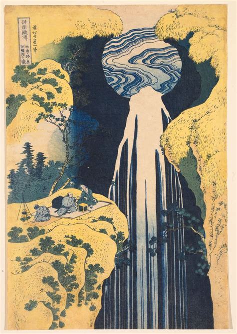 The seven gods of good fortune, 1809 katsushika hokusai. Katsushika Hokusai: The Amida Waterfall in the Depths of ...