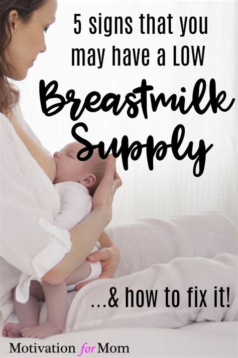 Simply put, the more your baby is breastfed, the more breast as a nursing mother, if you find yourself producing less milk than normal, you can try increase your breastfeeding periods. Pin on Breastfeeding - Increase Milk Supply