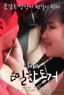 Nonton film khusus dewasa lie with me subtitle indonesia bercerita seorang wanita muda yang. Nonton Film Sisters Secret Housemate (2020) Sub Indo ...