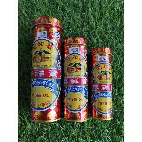 Memang betul, duduk dengan orang lain. Cap Limau Yu Yee Oil ( Size: 10ml, 22ml, 48ml) | Shopee ...