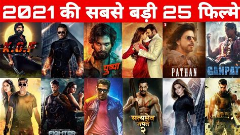 Also find details of theaters in which latest action movies are playing along. DOWNLOAD: Latest Movies 2021 .Mp4 & 3Gp | IrokoTv ...