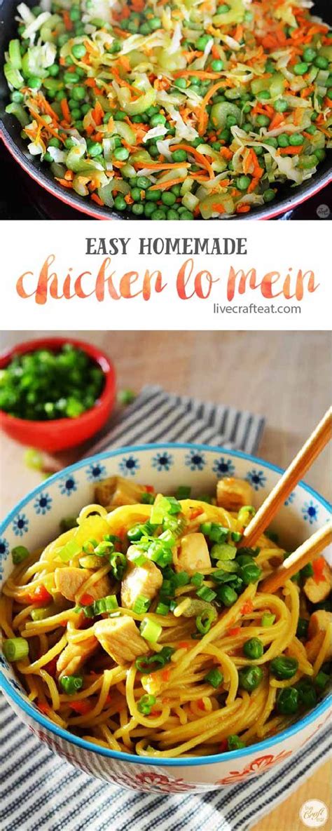 It can also be served with just vegetables alone. Homemade chicken lo mein | Recipe | Chicken lo mein, Food ...