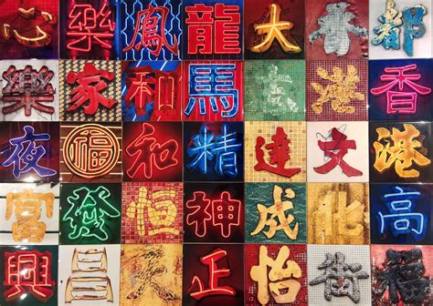 Shop now for your family and friends. The Most Unique Hong Kong Themed Christmas Gifts Your ...
