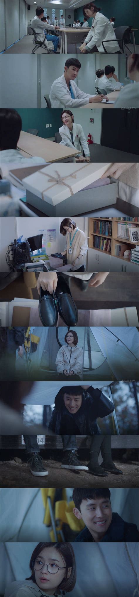 It airs on tvn every thursday at 21:00 kst starting from march 12, 2020. Hospital playlist #kdrama in 2020