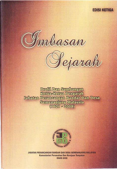 Johor kedah kelantan melaka negeri sembilan pahang perlis perak pulau pinang sabah sarawak selangor terengganu wilayah persekutuan. Jabatan Perancang Bandar Dan Wilayah : 7 Jawatan Kosong ...