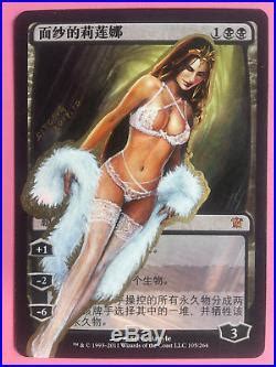 Check spelling or type a new query. Magic The Gathering Liliana » Mtg Altered Art Hand Painted Liliana Of The Veil Sexy Girl By Sitong