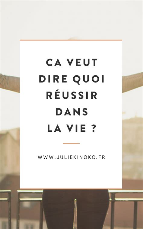 Elle subit uniquement la filtration. C'est quoi réussir dans la vie ? - Kinoko