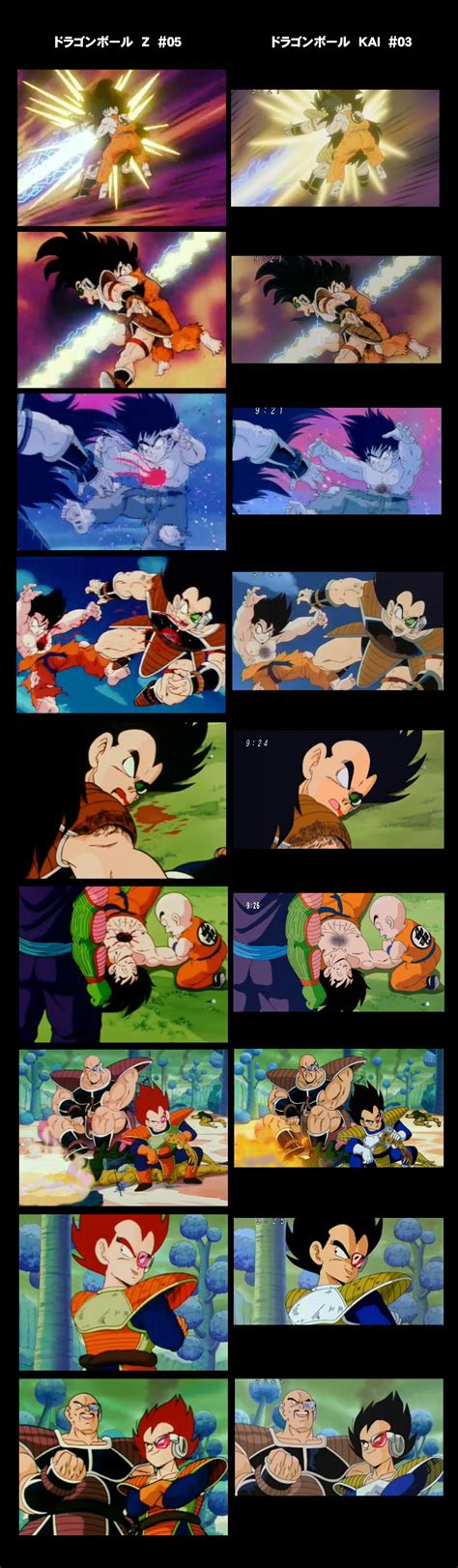 Being a slick, edited down kai is great for all that stuff. BBY/AMZ Dragon Ball Z Seasons 1, 2, 3 (Blu ray) - $17.99/ea - Blu-ray & DVD Deals - Cheap Ass Gamer