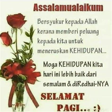 Dan yang pendapat yang sering kita dengar selama ini adalah pelarangan peringkasan kata salam yang disingkat menjadi askum, ass, assalamu'alaikum wr. Ucapan Assalamualaikum Dan Selamat Pagi Bergambar Terbaru ...