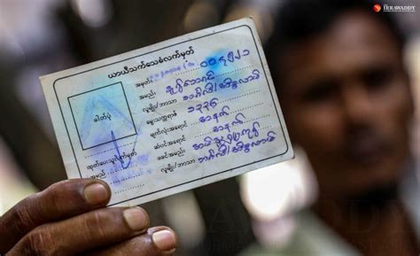 A ream of sturdy, heavyweight white cardstock, perfect for use at home, at the office, or even. Myanmar's Former 'White Card' Holders to Get a Turquoise Alternative: Official