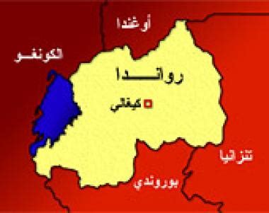 شركات طيران رواندا ـ إبحث عن قائمة جميع خطوط جوية في رواندا على رحلات.كوم. "التجاري وفا بنك" المغربي يشتري أحد أكبر المصارف في رواندا ...