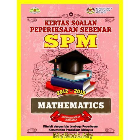 Koleksi kertas soalan peperiksaan sebenar upsr pt3 spm. MyB Buku Latihan : Kertas Soalan Peperiksaan Sebenar SPM ...