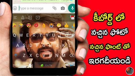 My first review of any app ever, because i felt it needed to be said. Mint Keyboard App Features And Review | Latest App To Add ...